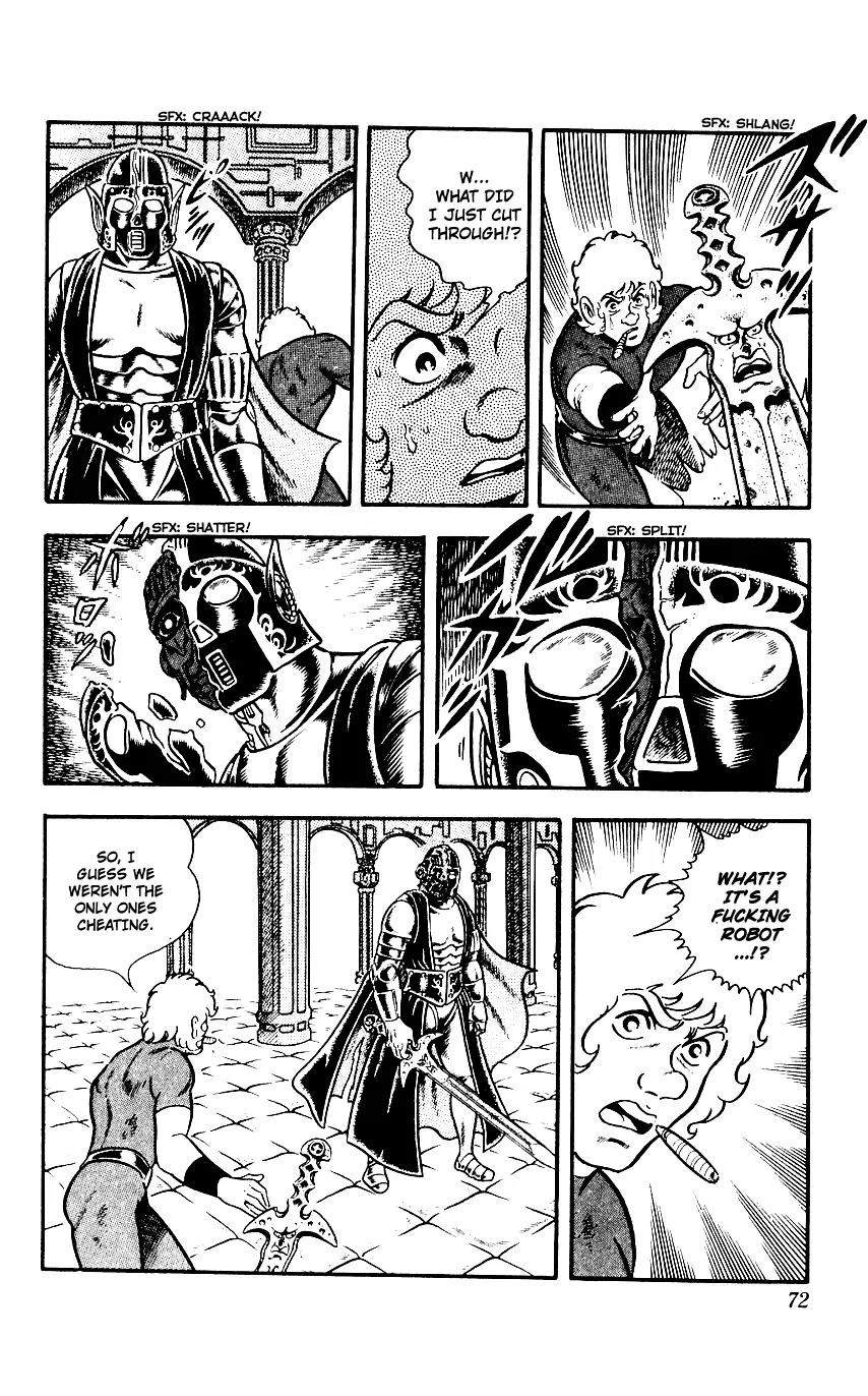 Space Adventure Cobra Chapter 3.3 page 71 - Vol.3 Chapter 3: Secret of the Ultimate Weapon