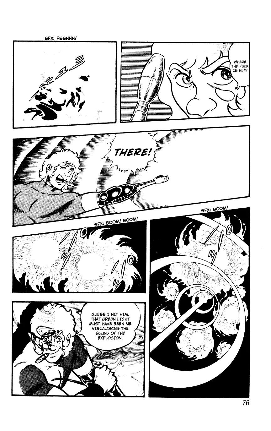 Space Adventure Cobra Chapter 3.3 page 75 - Vol.3 Chapter 3: Secret of the Ultimate Weapon