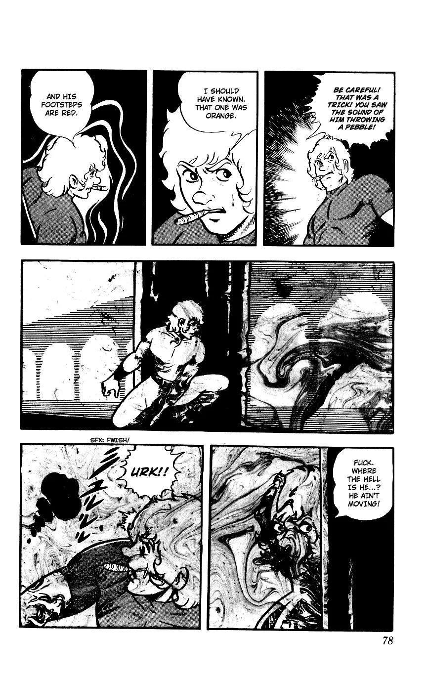 Space Adventure Cobra Chapter 3.3 page 77 - Vol.3 Chapter 3: Secret of the Ultimate Weapon