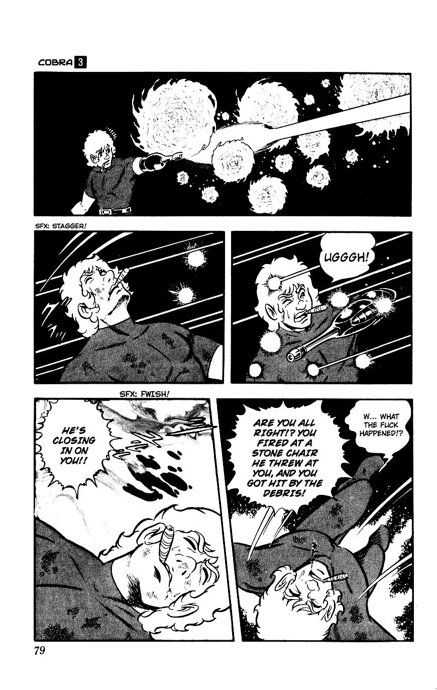 Space Adventure Cobra Chapter 3.3 page 78 - Vol.3 Chapter 3: Secret of the Ultimate Weapon