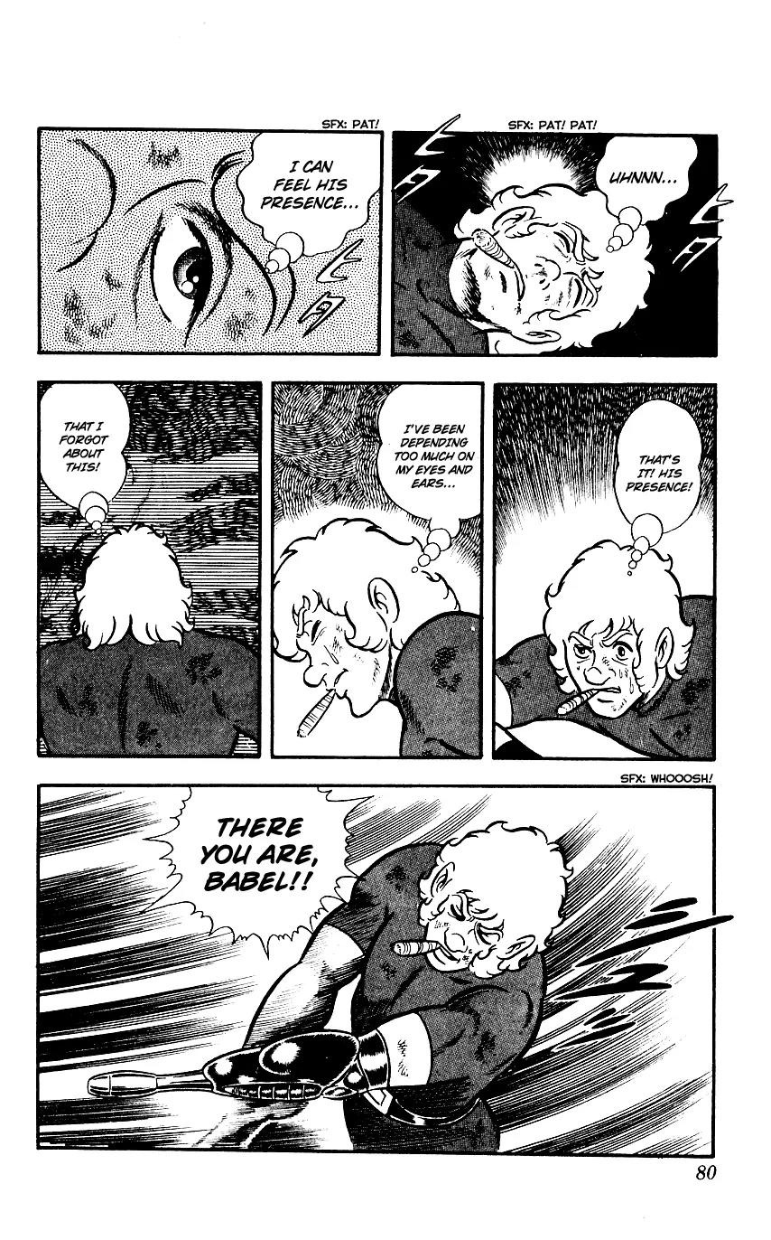 Space Adventure Cobra Chapter 3.3 page 79 - Vol.3 Chapter 3: Secret of the Ultimate Weapon