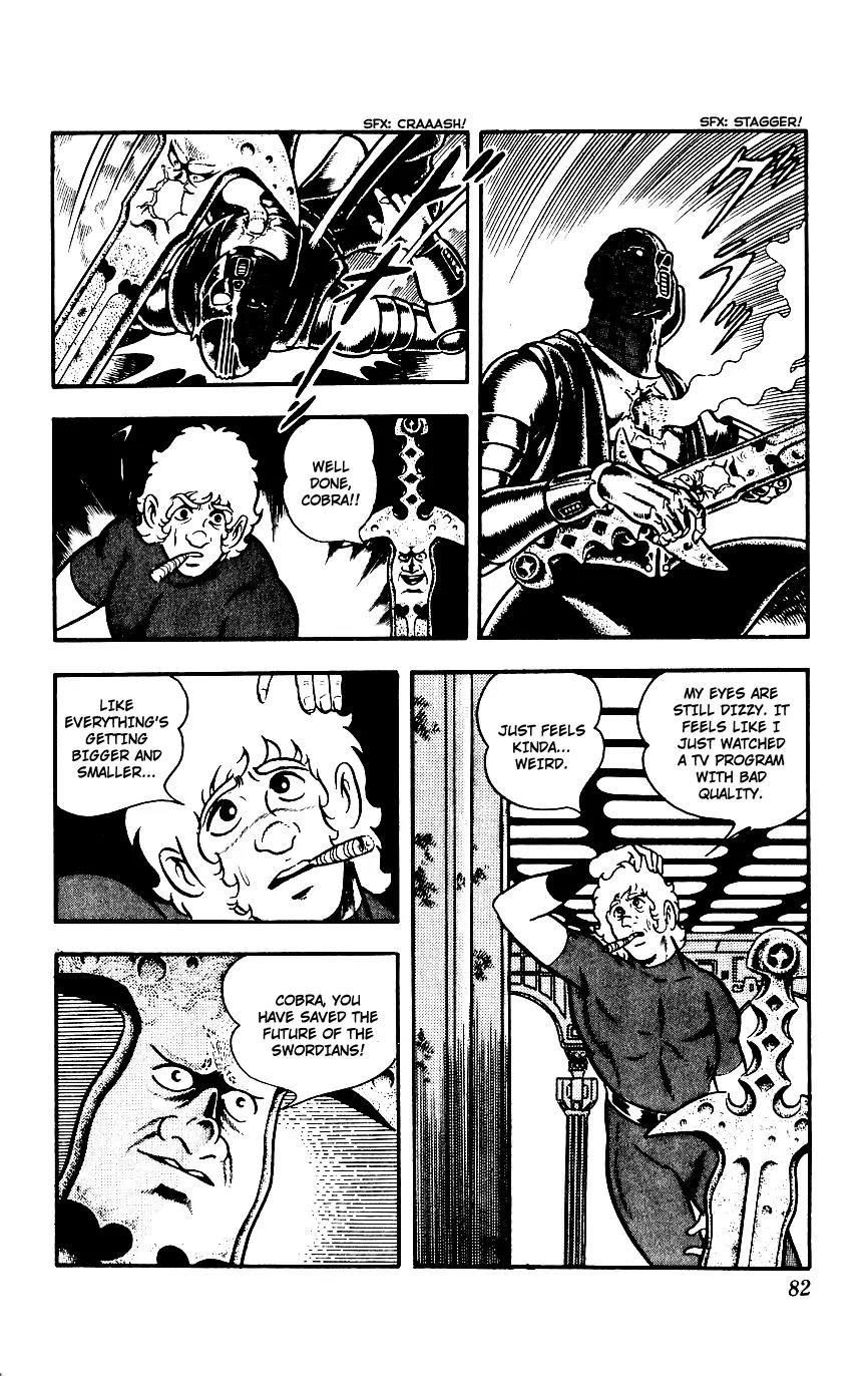 Space Adventure Cobra Chapter 3.3 page 81 - Vol.3 Chapter 3: Secret of the Ultimate Weapon
