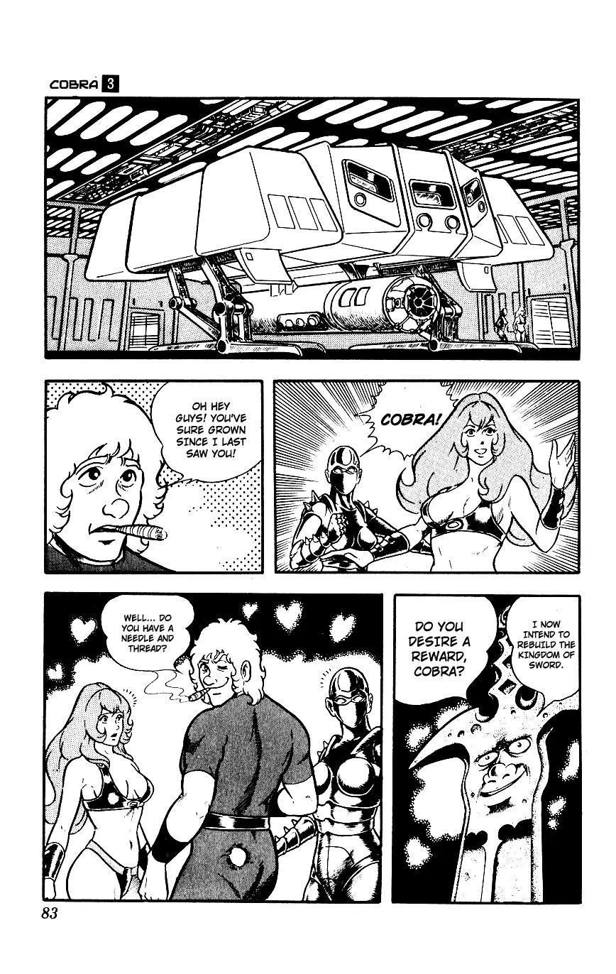 Space Adventure Cobra Chapter 3.3 page 82 - Vol.3 Chapter 3: Secret of the Ultimate Weapon