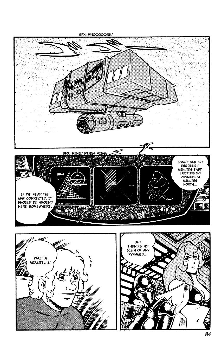 Space Adventure Cobra Chapter 3.3 page 83 - Vol.3 Chapter 3: Secret of the Ultimate Weapon