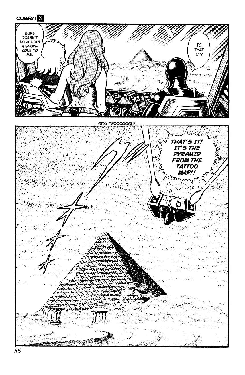Space Adventure Cobra Chapter 3.3 page 84 - Vol.3 Chapter 3: Secret of the Ultimate Weapon