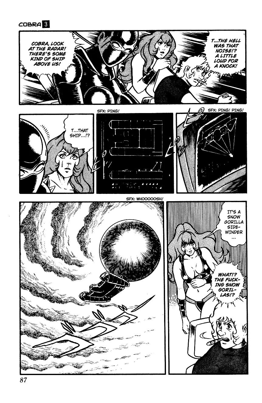 Space Adventure Cobra Chapter 3.3 page 86 - Vol.3 Chapter 3: Secret of the Ultimate Weapon