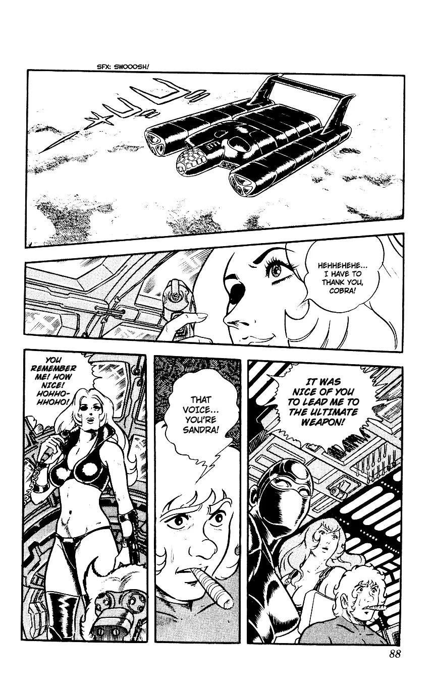 Space Adventure Cobra Chapter 3.3 page 87 - Vol.3 Chapter 3: Secret of the Ultimate Weapon