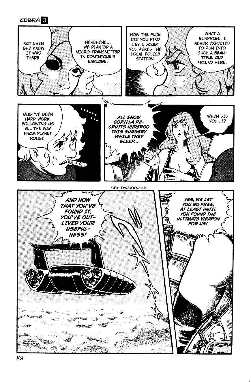 Space Adventure Cobra Chapter 3.3 page 88 - Vol.3 Chapter 3: Secret of the Ultimate Weapon