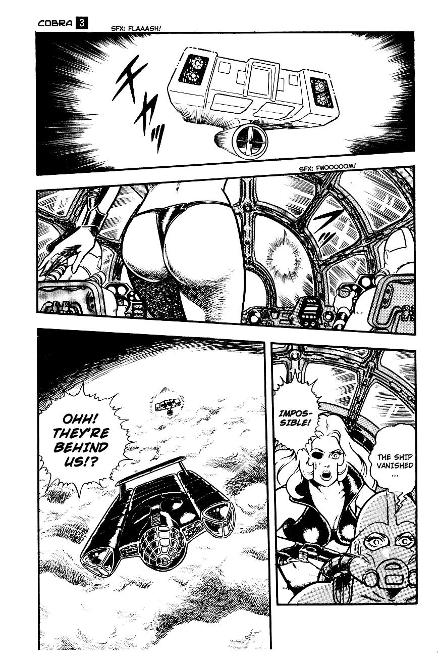 Space Adventure Cobra Chapter 3.3 page 90 - Vol.3 Chapter 3: Secret of the Ultimate Weapon