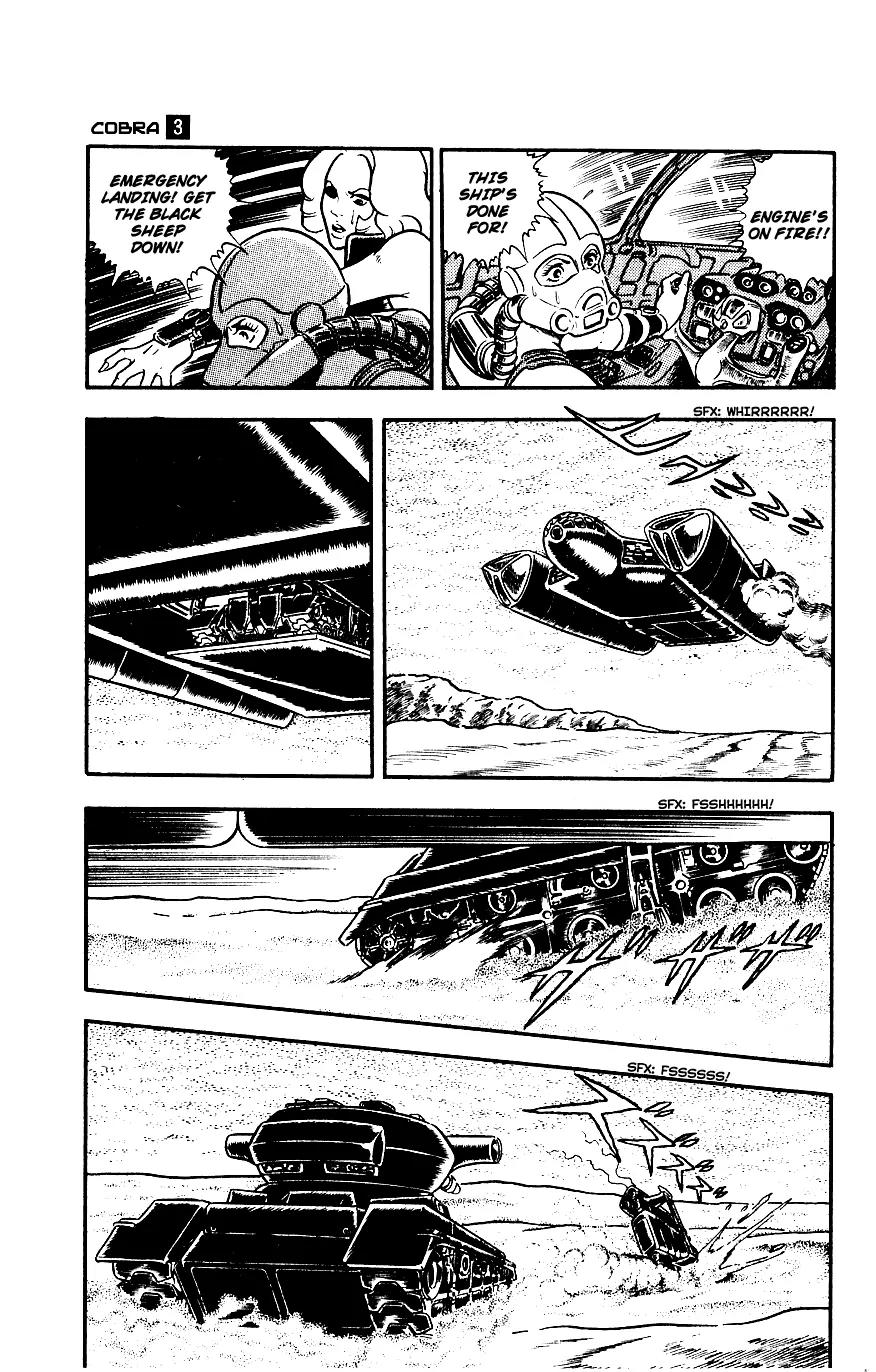 Space Adventure Cobra Chapter 3.3 page 92 - Vol.3 Chapter 3: Secret of the Ultimate Weapon
