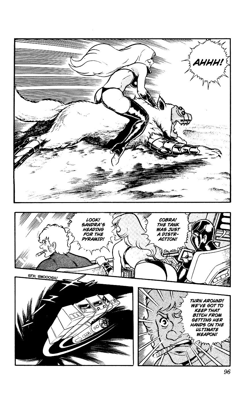 Space Adventure Cobra Chapter 3.3 page 95 - Vol.3 Chapter 3: Secret of the Ultimate Weapon