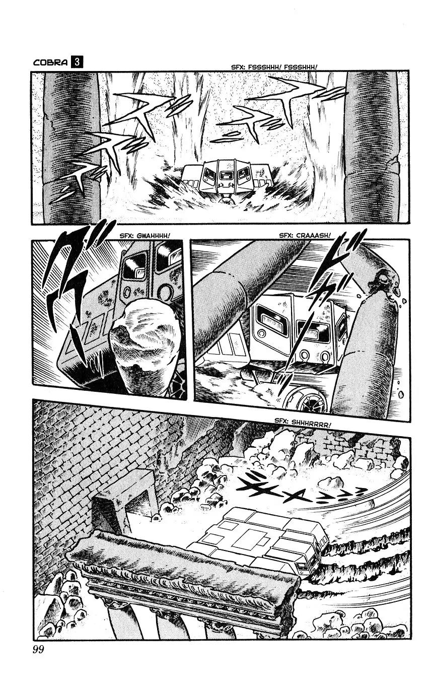 Space Adventure Cobra Chapter 3.3 page 98 - Vol.3 Chapter 3: Secret of the Ultimate Weapon