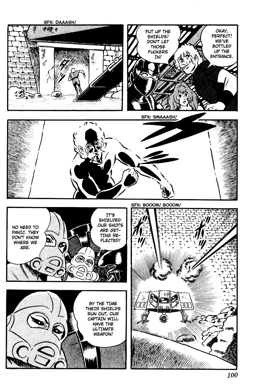 Space Adventure Cobra Chapter 3.3 page 99 - Vol.3 Chapter 3: Secret of the Ultimate Weapon