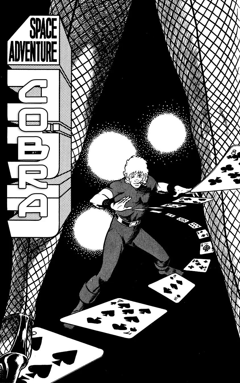 Space Adventure Cobra Chapter 4.4 page 10 - Vol.4 Chapter 4: The Lightning Planet