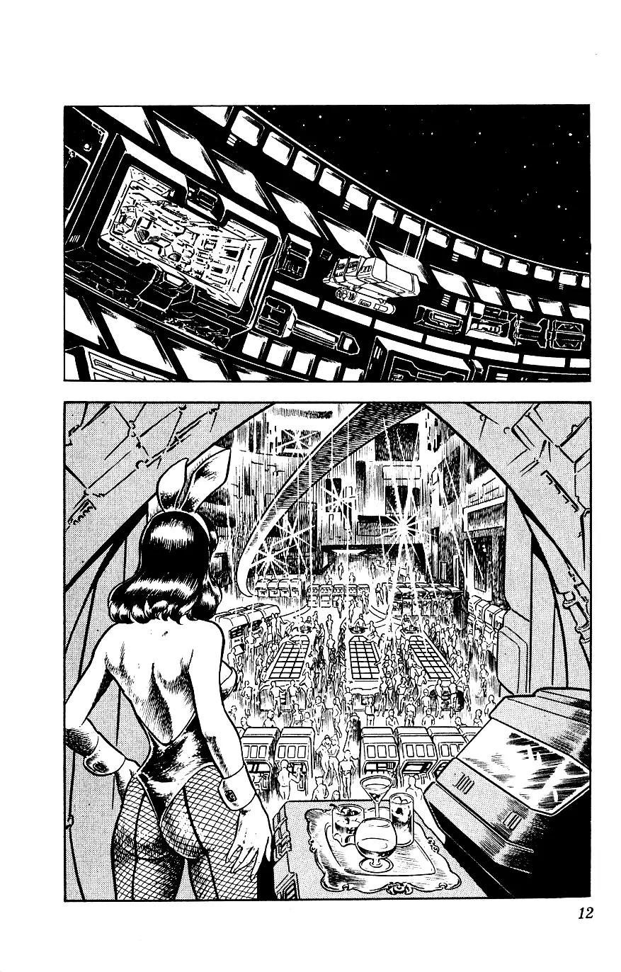Space Adventure Cobra Chapter 4.4 page 14 - Vol.4 Chapter 4: The Lightning Planet