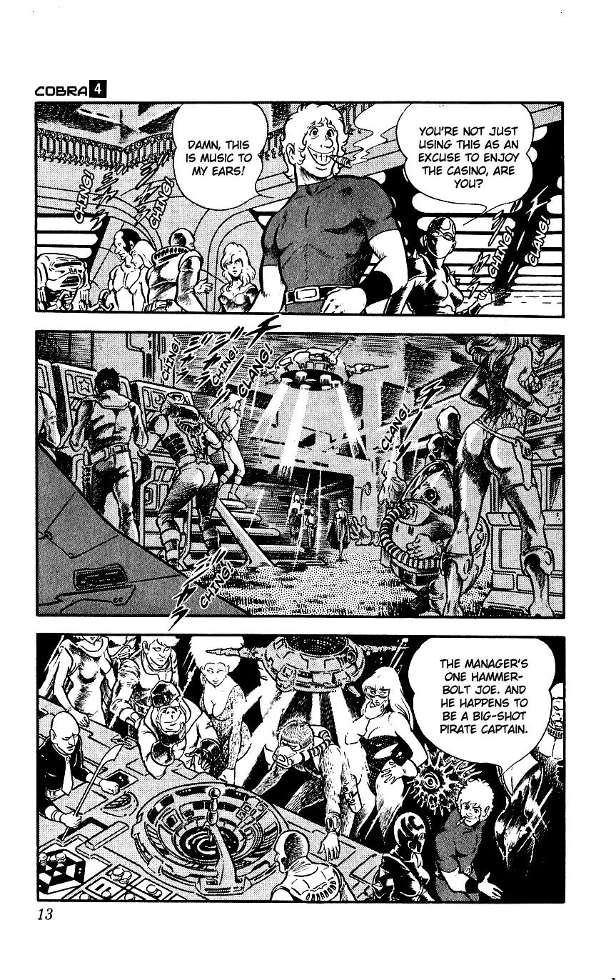 Space Adventure Cobra Chapter 4.4 page 15 - Vol.4 Chapter 4: The Lightning Planet
