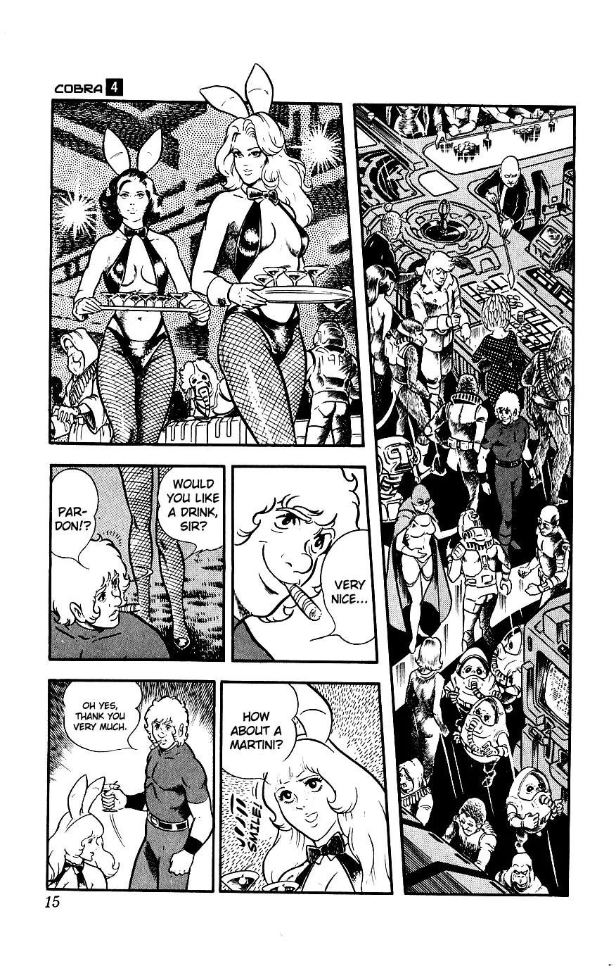 Space Adventure Cobra Chapter 4.4 page 17 - Vol.4 Chapter 4: The Lightning Planet