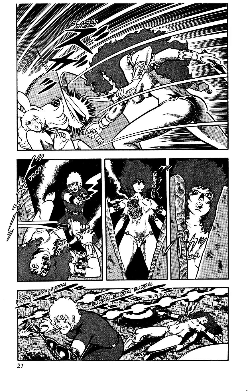 Space Adventure Cobra Chapter 4.4 page 23 - Vol.4 Chapter 4: The Lightning Planet