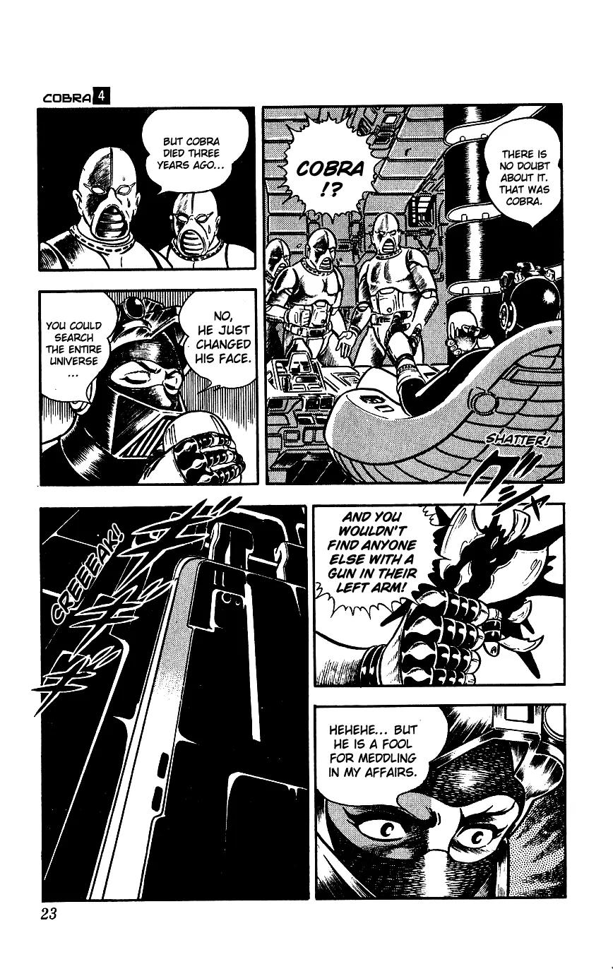Space Adventure Cobra Chapter 4.4 page 25 - Vol.4 Chapter 4: The Lightning Planet
