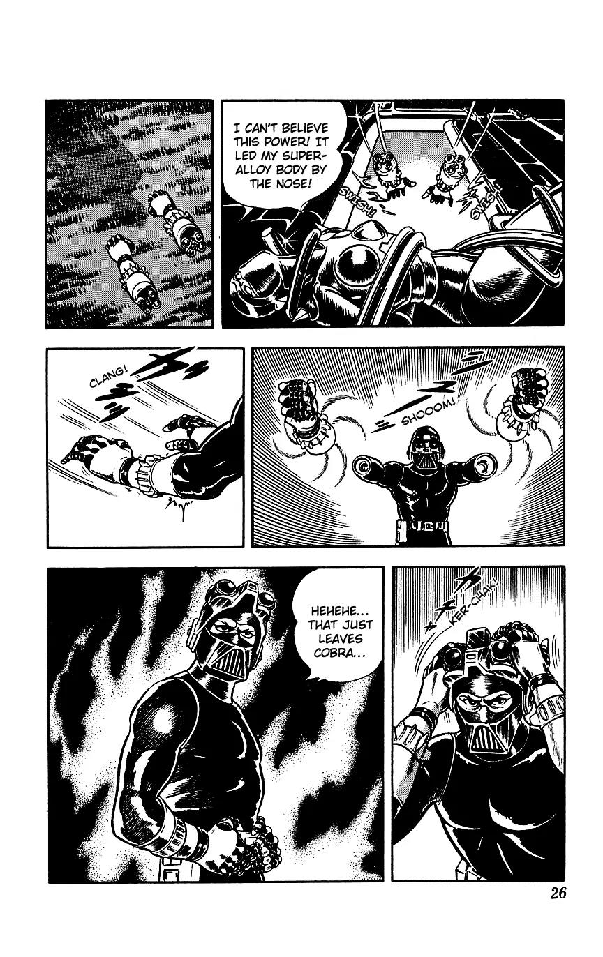 Space Adventure Cobra Chapter 4.4 page 28 - Vol.4 Chapter 4: The Lightning Planet