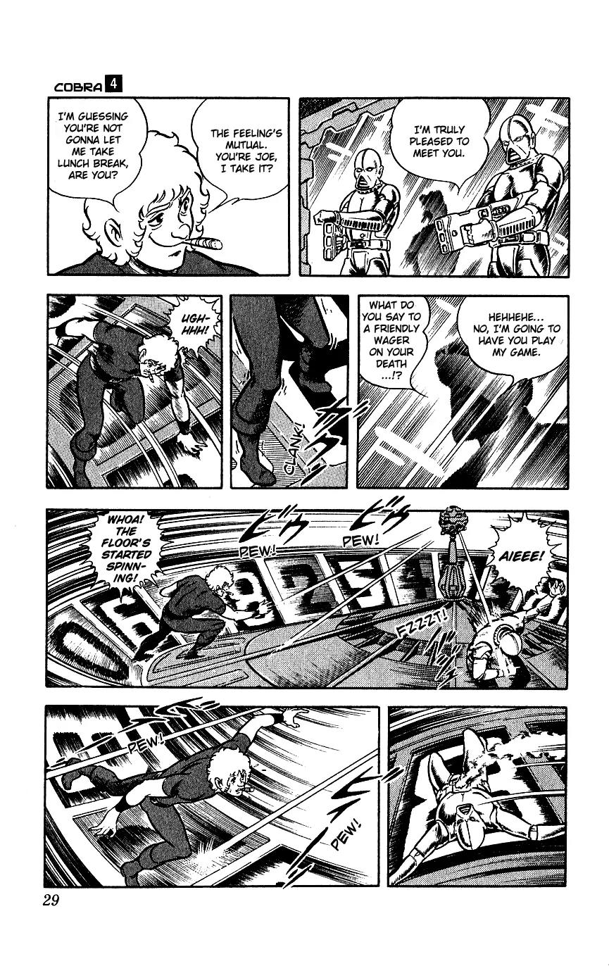 Space Adventure Cobra Chapter 4.4 page 31 - Vol.4 Chapter 4: The Lightning Planet