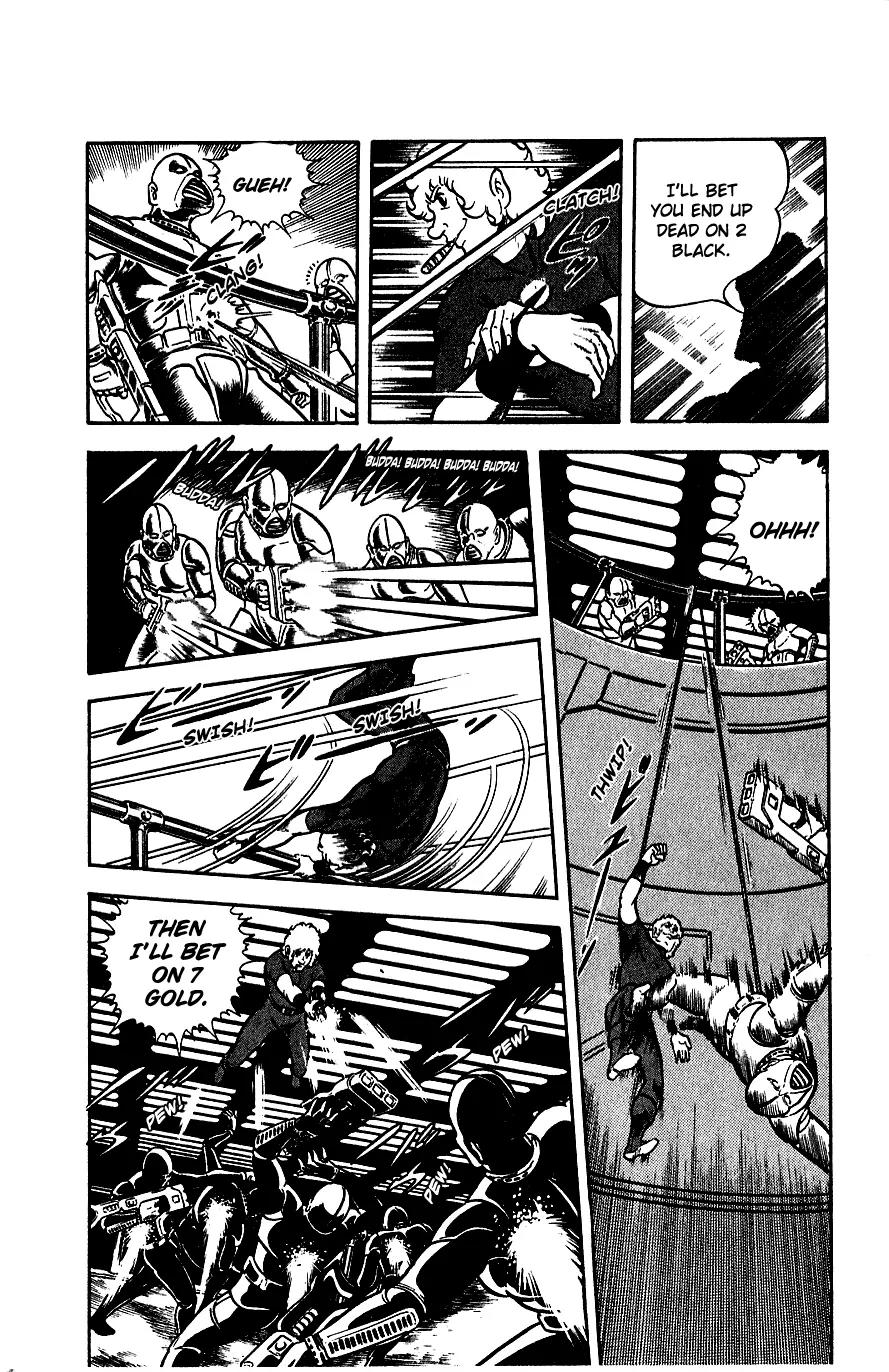 Space Adventure Cobra Chapter 4.4 page 32 - Vol.4 Chapter 4: The Lightning Planet