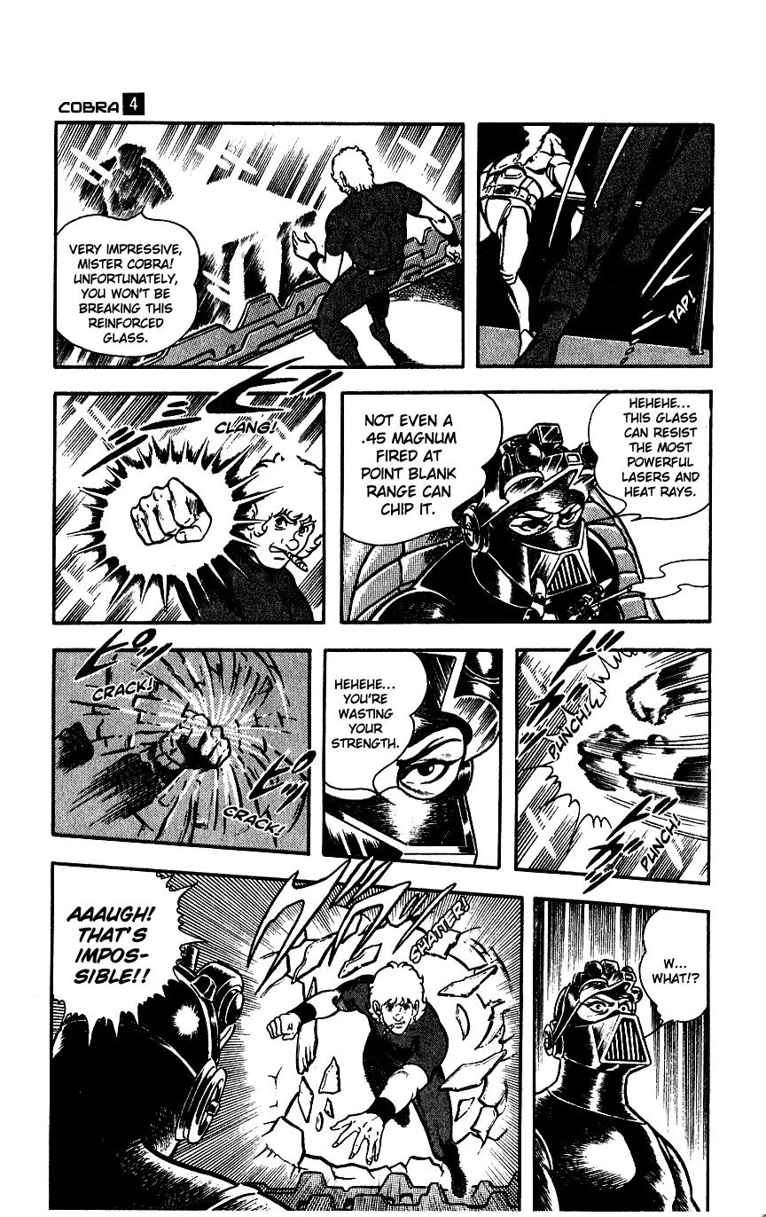 Space Adventure Cobra Chapter 4.4 page 33 - Vol.4 Chapter 4: The Lightning Planet