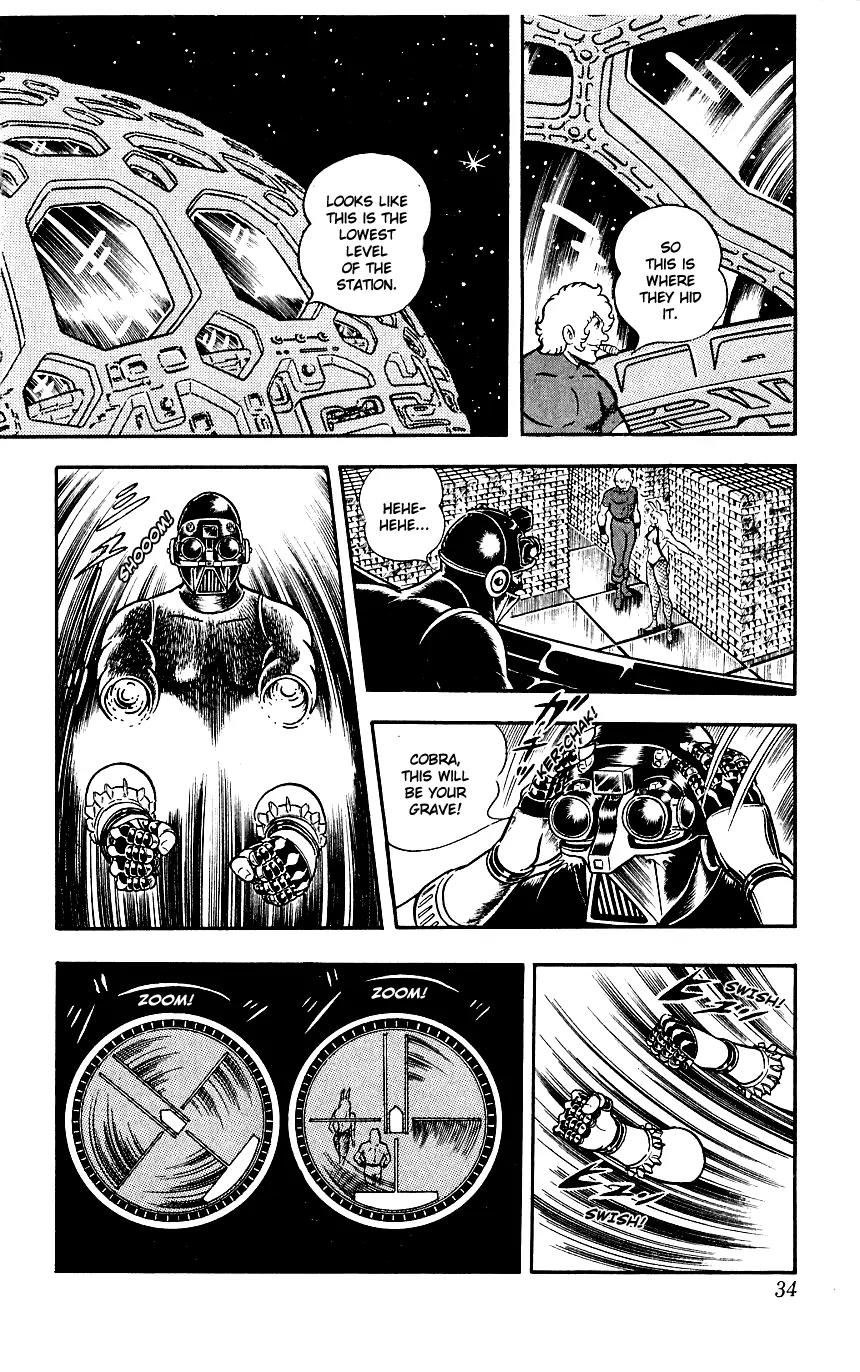Space Adventure Cobra Chapter 4.4 page 36 - Vol.4 Chapter 4: The Lightning Planet