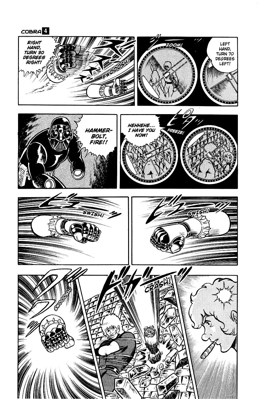 Space Adventure Cobra Chapter 4.4 page 37 - Vol.4 Chapter 4: The Lightning Planet