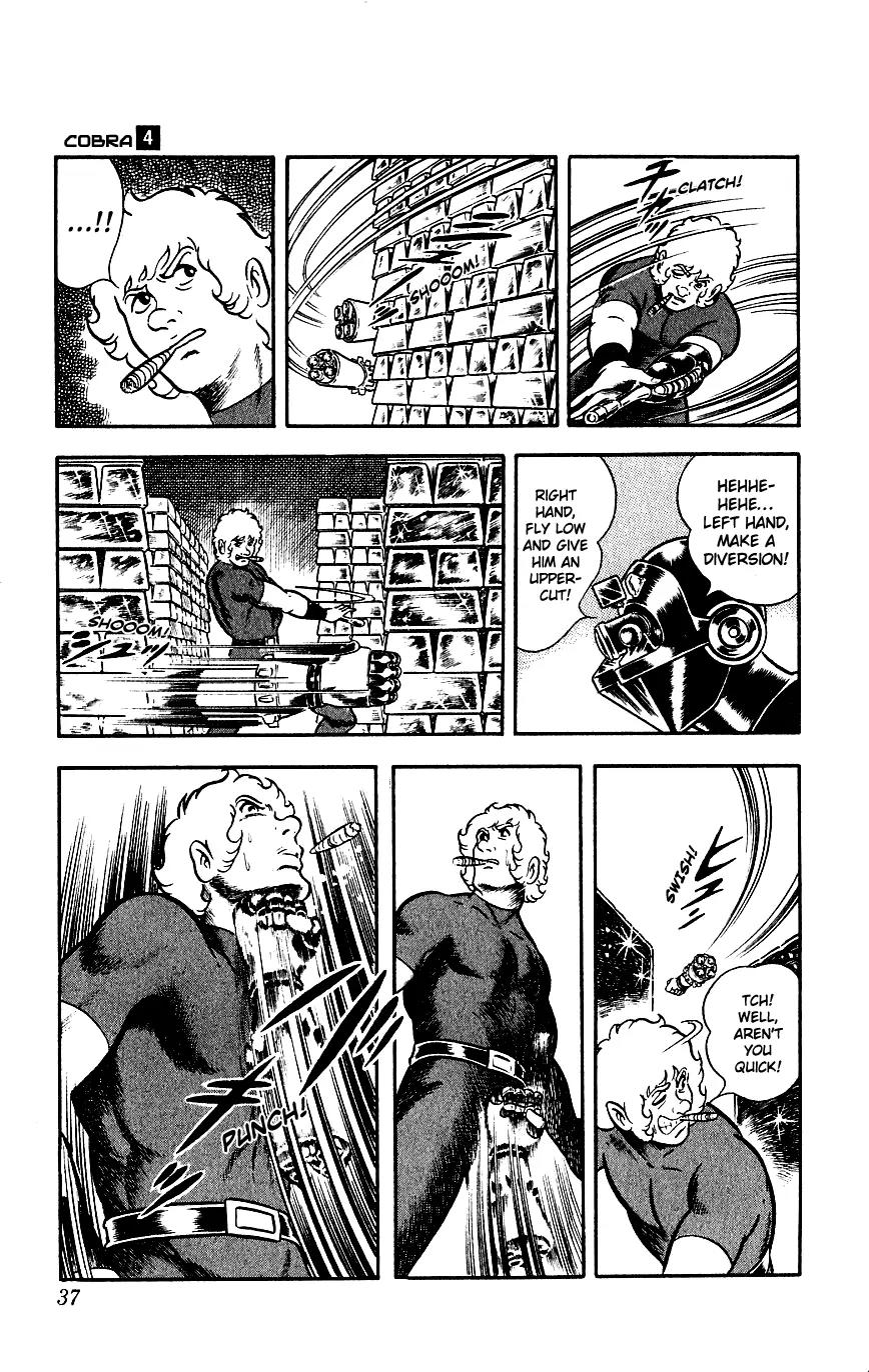 Space Adventure Cobra Chapter 4.4 page 39 - Vol.4 Chapter 4: The Lightning Planet