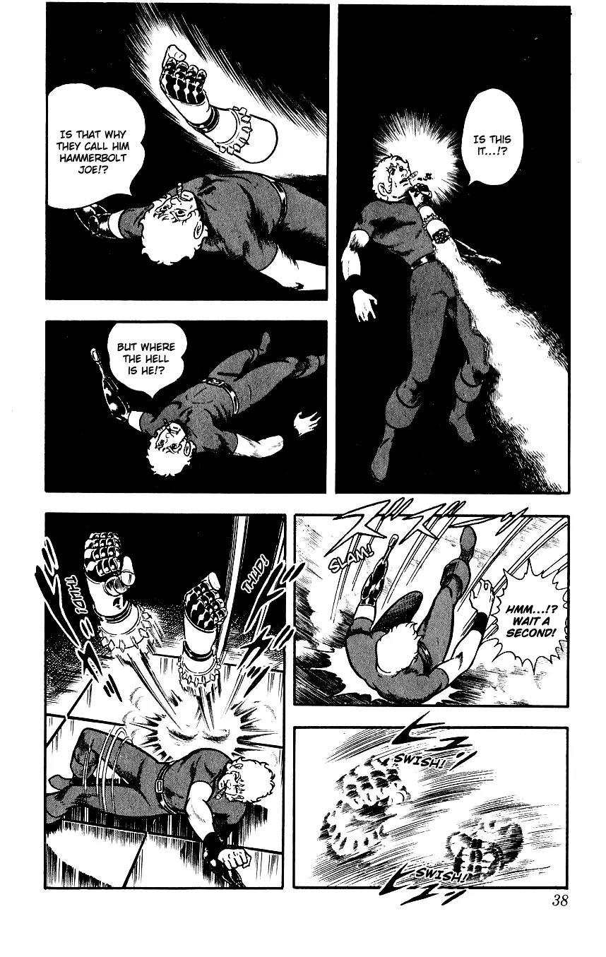 Space Adventure Cobra Chapter 4.4 page 40 - Vol.4 Chapter 4: The Lightning Planet