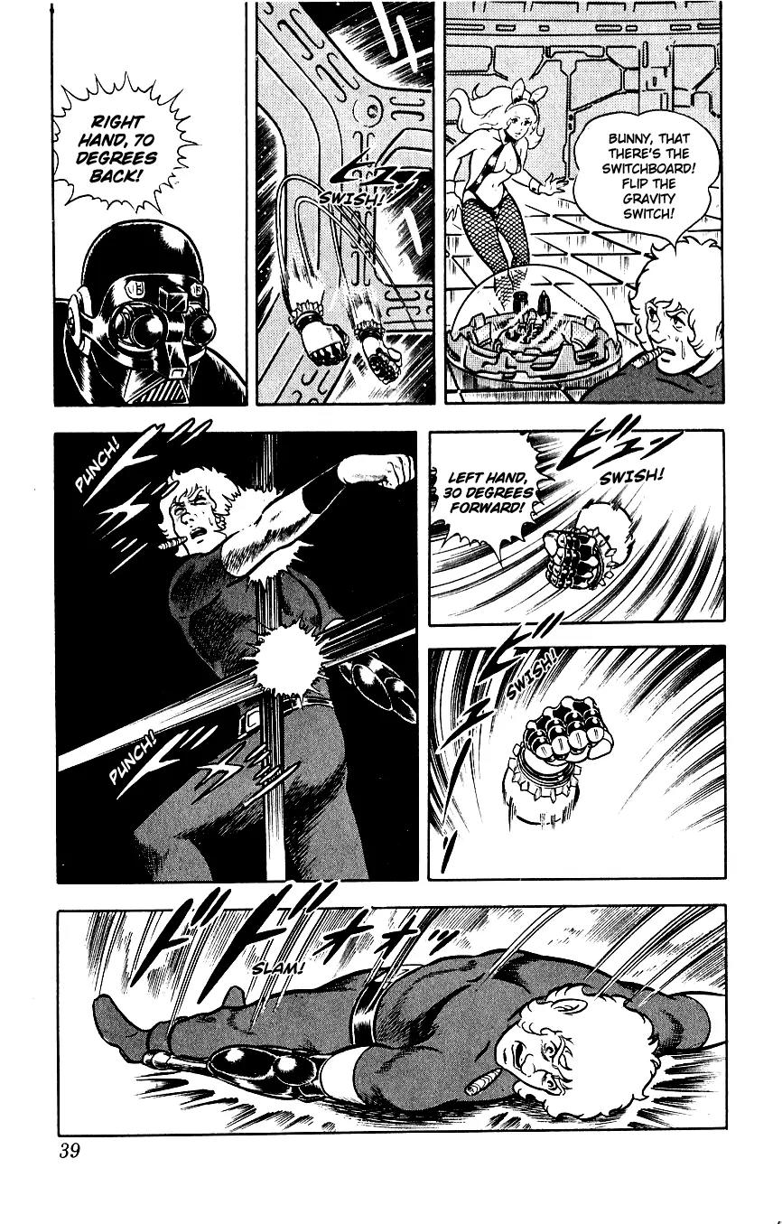 Space Adventure Cobra Chapter 4.4 page 41 - Vol.4 Chapter 4: The Lightning Planet