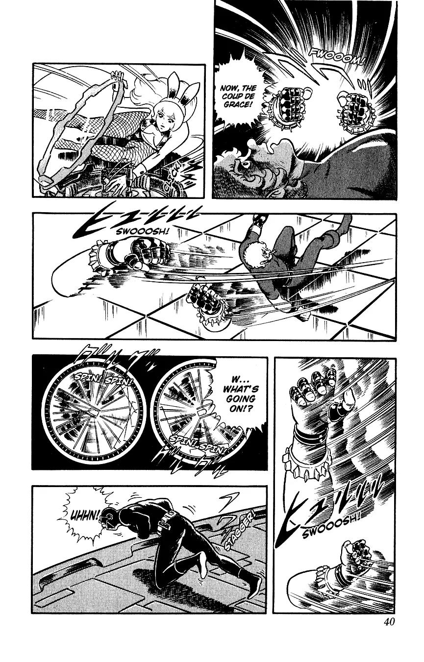 Space Adventure Cobra Chapter 4.4 page 42 - Vol.4 Chapter 4: The Lightning Planet