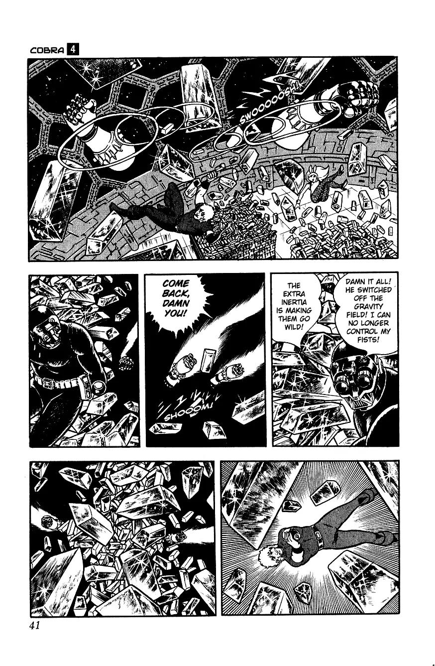 Space Adventure Cobra Chapter 4.4 page 43 - Vol.4 Chapter 4: The Lightning Planet