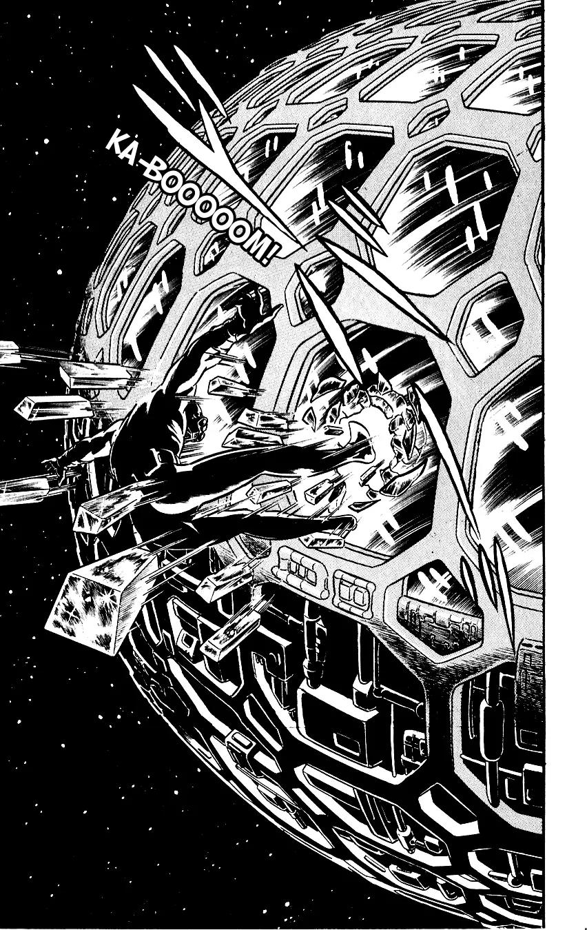 Space Adventure Cobra Chapter 4.4 page 45 - Vol.4 Chapter 4: The Lightning Planet