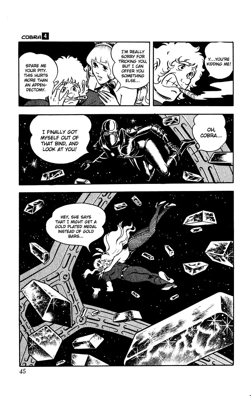 Space Adventure Cobra Chapter 4.4 page 47 - Vol.4 Chapter 4: The Lightning Planet