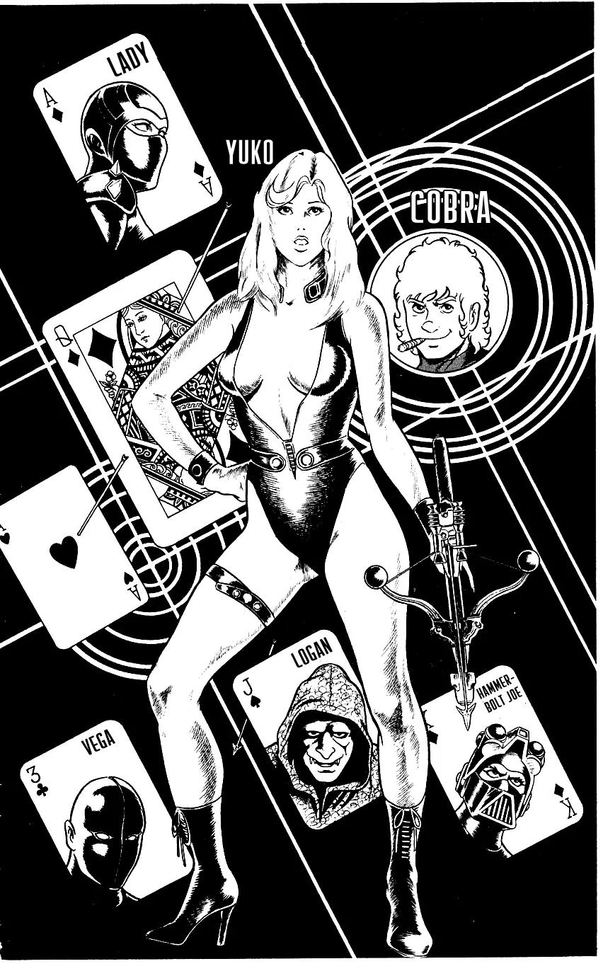 Space Adventure Cobra Chapter 4.4 page 7 - Vol.4 Chapter 4: The Lightning Planet