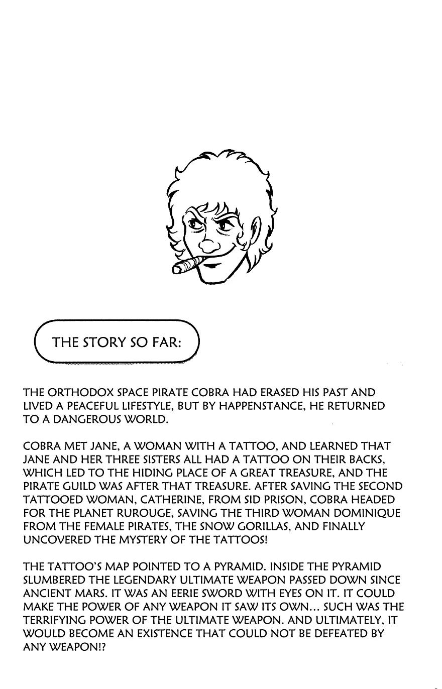 Space Adventure Cobra Chapter 4.4 page 8 - Vol.4 Chapter 4: The Lightning Planet