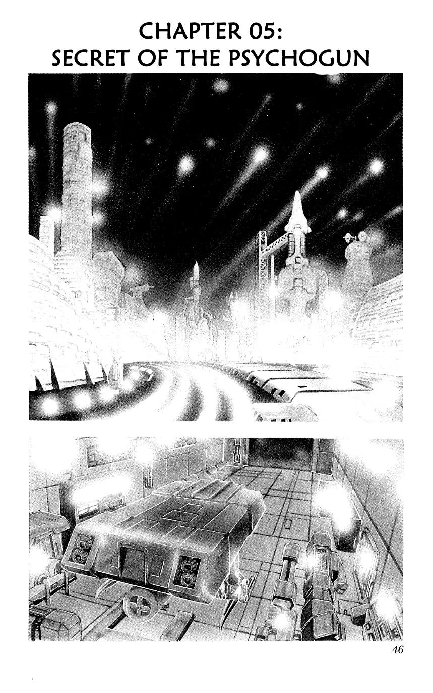 Space Adventure Cobra Chapter 4.5 page 1 - Vol.4 Chapter 5: Secret of the Psychogun