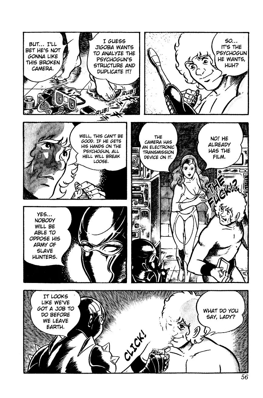 Space Adventure Cobra Chapter 4.5 page 11 - Vol.4 Chapter 5: Secret of the Psychogun