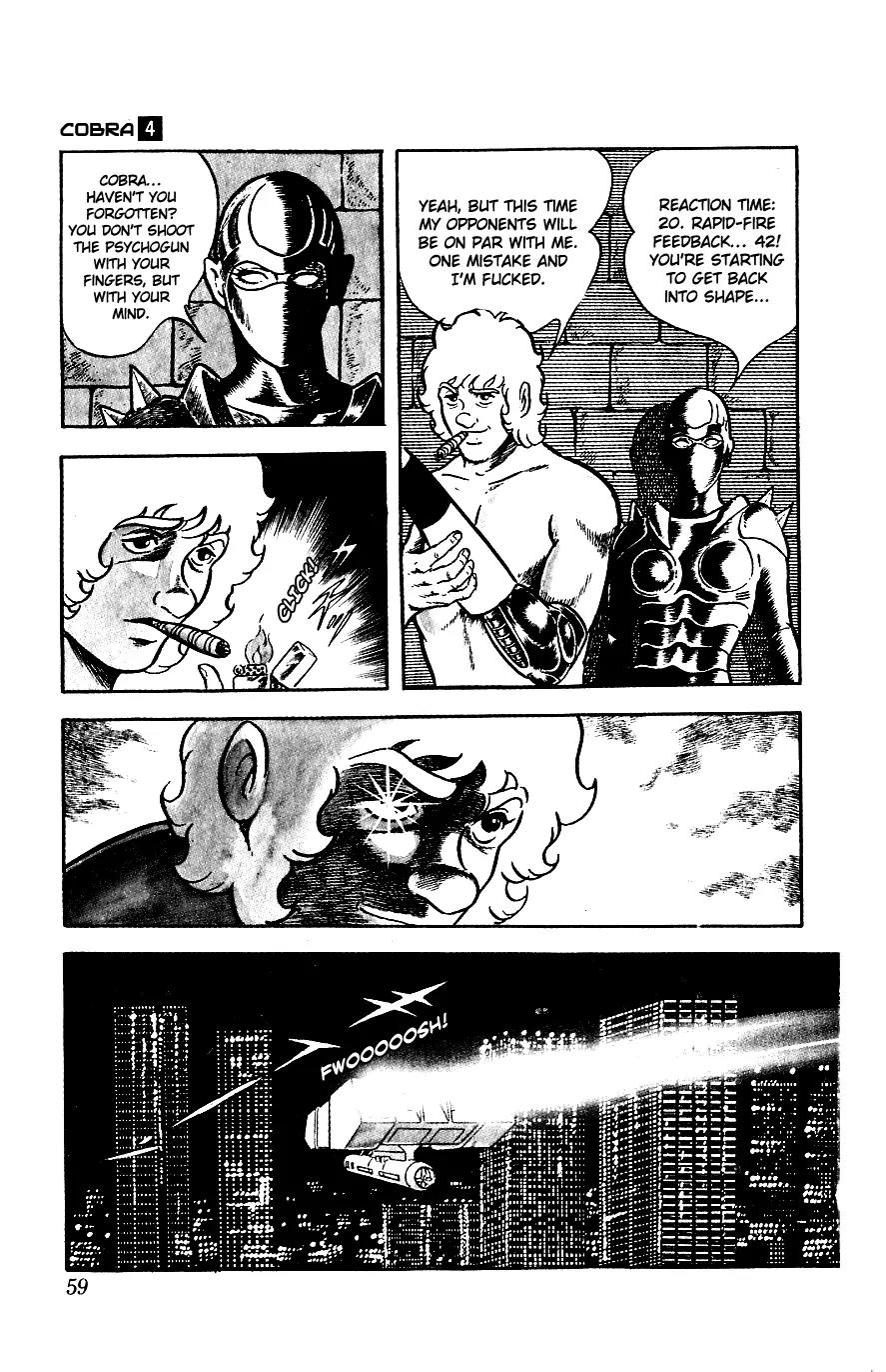 Space Adventure Cobra Chapter 4.5 page 14 - Vol.4 Chapter 5: Secret of the Psychogun