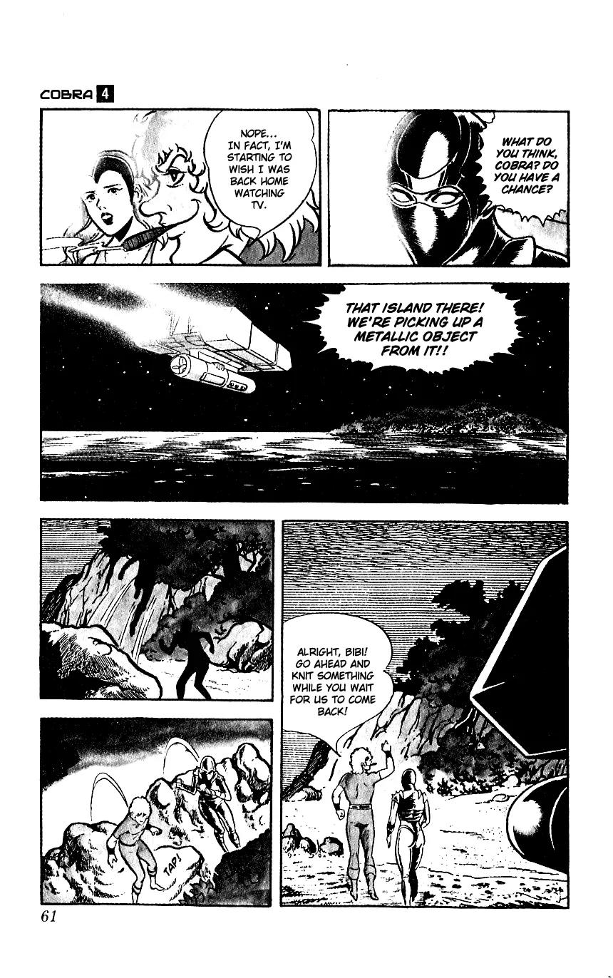 Space Adventure Cobra Chapter 4.5 page 16 - Vol.4 Chapter 5: Secret of the Psychogun