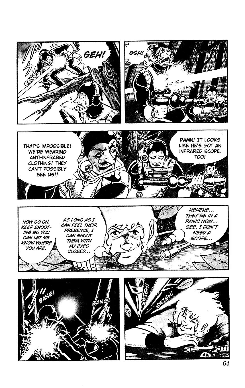Space Adventure Cobra Chapter 4.5 page 19 - Vol.4 Chapter 5: Secret of the Psychogun