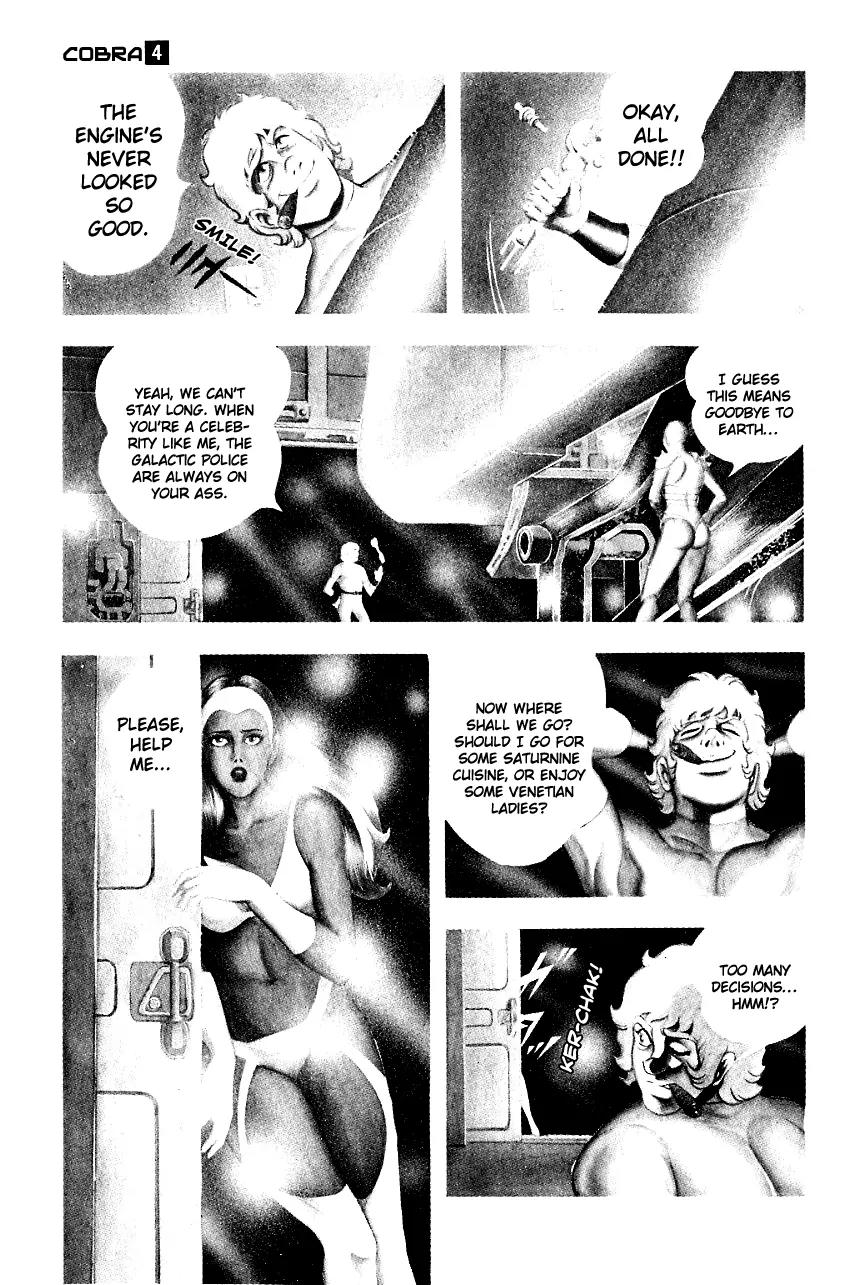 Space Adventure Cobra Chapter 4.5 page 2 - Vol.4 Chapter 5: Secret of the Psychogun