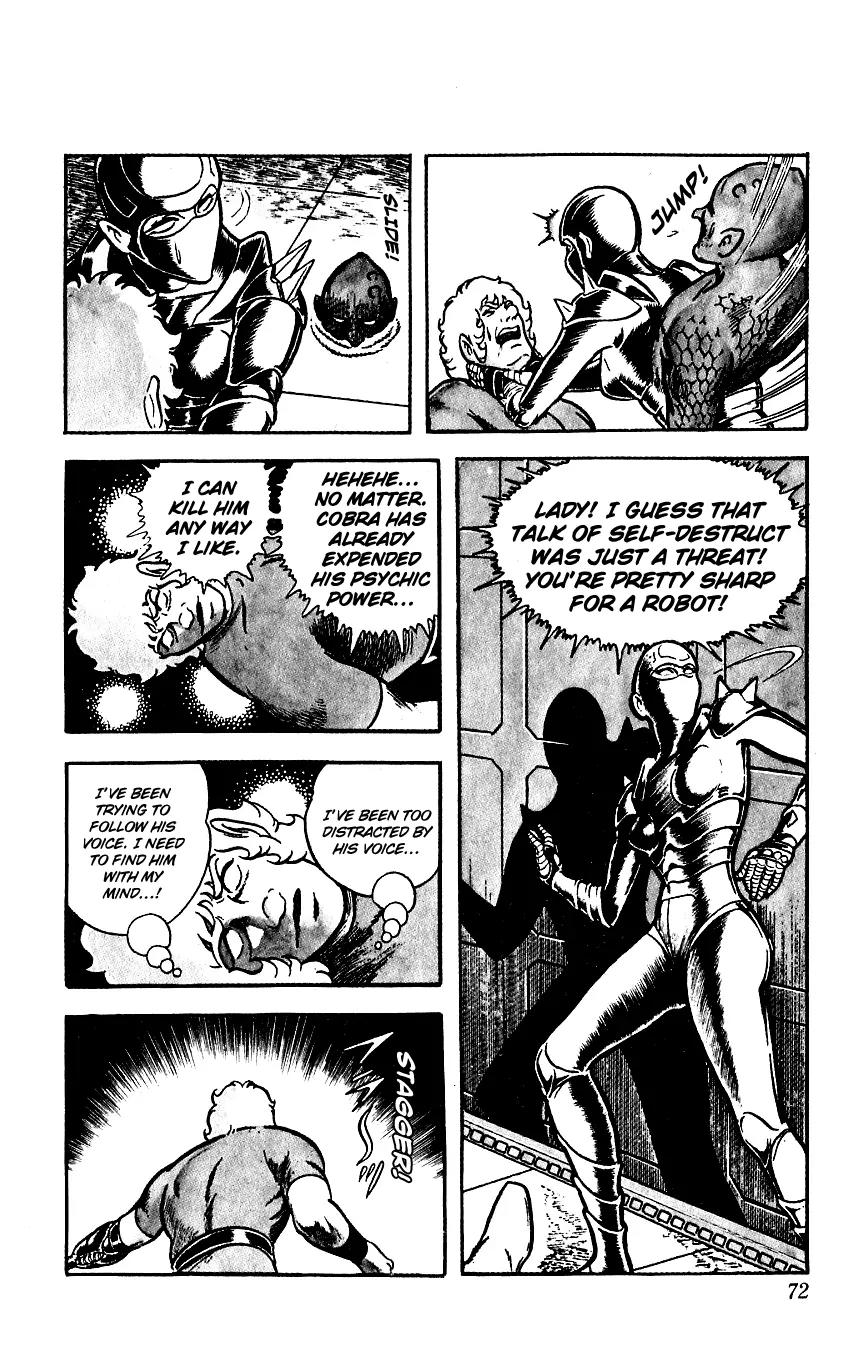 Space Adventure Cobra Chapter 4.5 page 27 - Vol.4 Chapter 5: Secret of the Psychogun