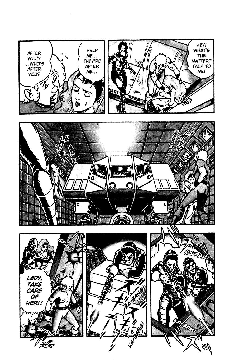 Space Adventure Cobra Chapter 4.5 page 3 - Vol.4 Chapter 5: Secret of the Psychogun