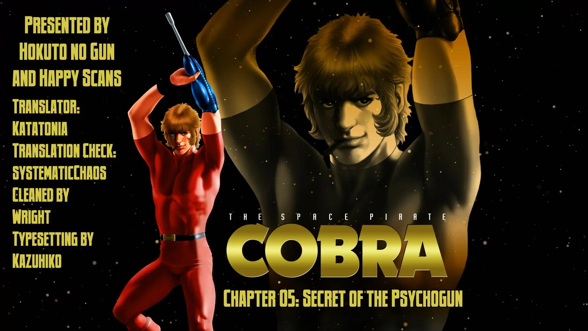 Space Adventure Cobra Chapter 4.5 page 31 - Vol.4 Chapter 5: Secret of the Psychogun