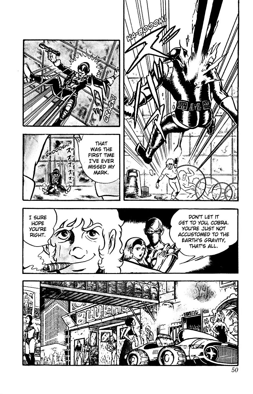 Space Adventure Cobra Chapter 4.5 page 5 - Vol.4 Chapter 5: Secret of the Psychogun
