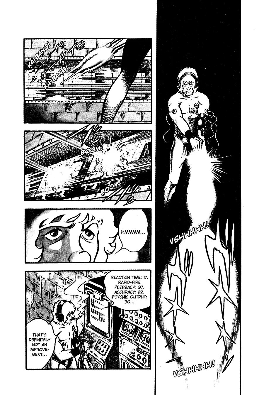 Space Adventure Cobra Chapter 4.5 page 7 - Vol.4 Chapter 5: Secret of the Psychogun