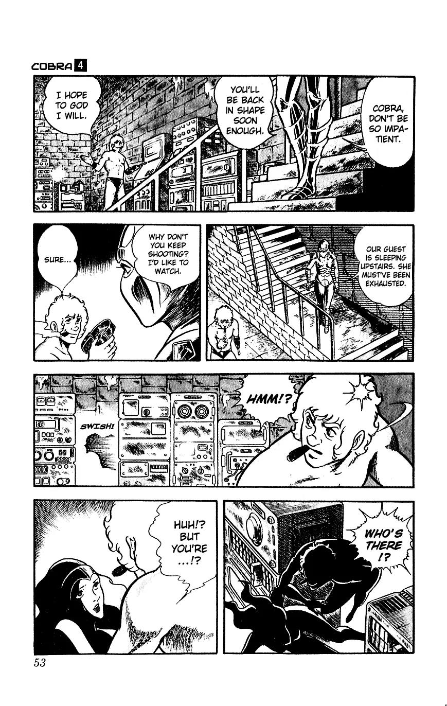 Space Adventure Cobra Chapter 4.5 page 8 - Vol.4 Chapter 5: Secret of the Psychogun